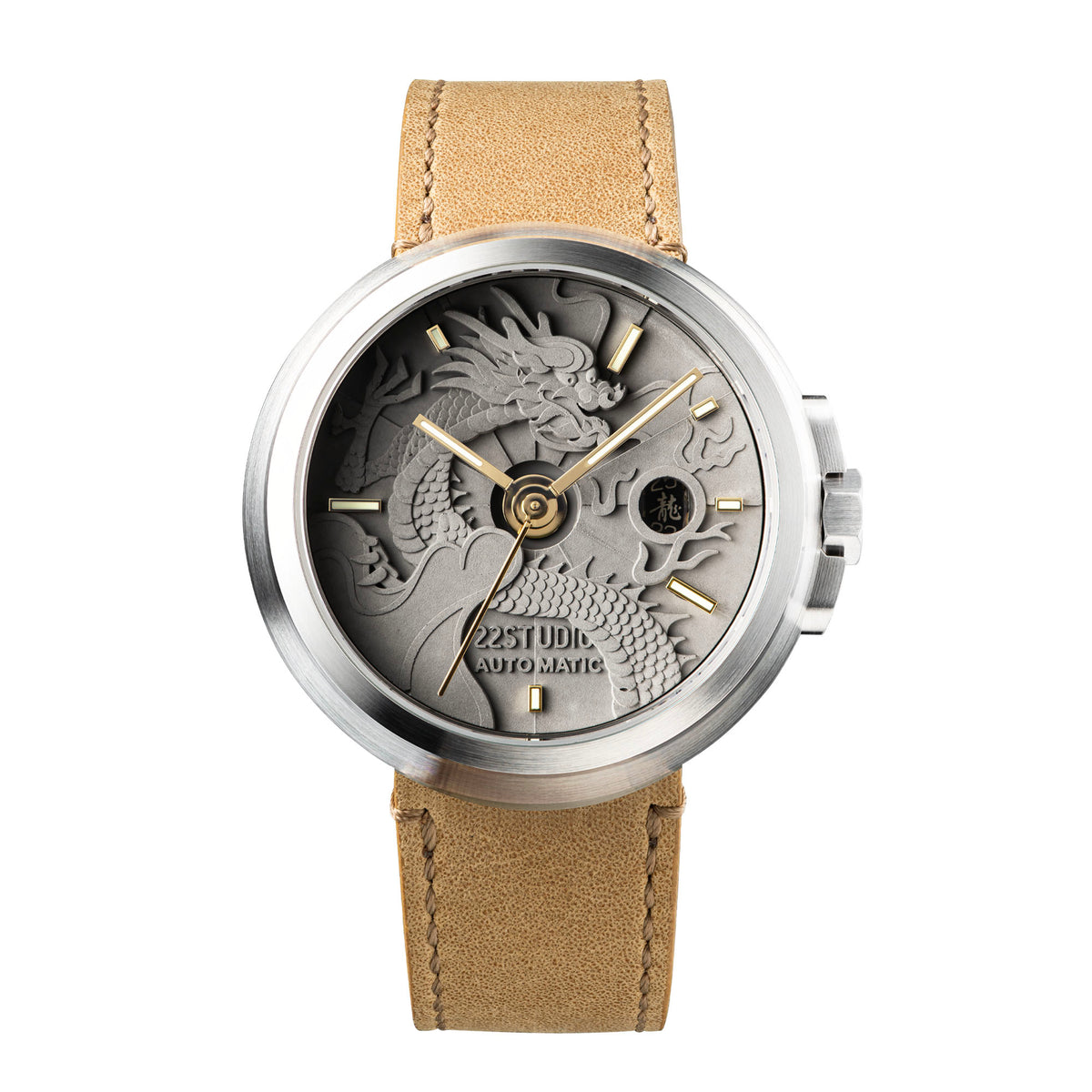 NWT Automatic Custom Dial Leather Band Watch Men main image 2