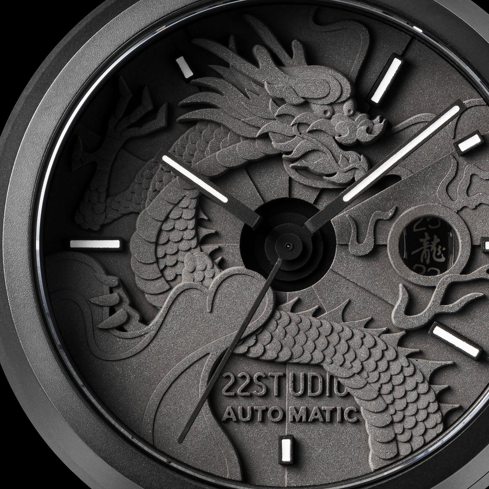 4D Dragon – 22STUDIO