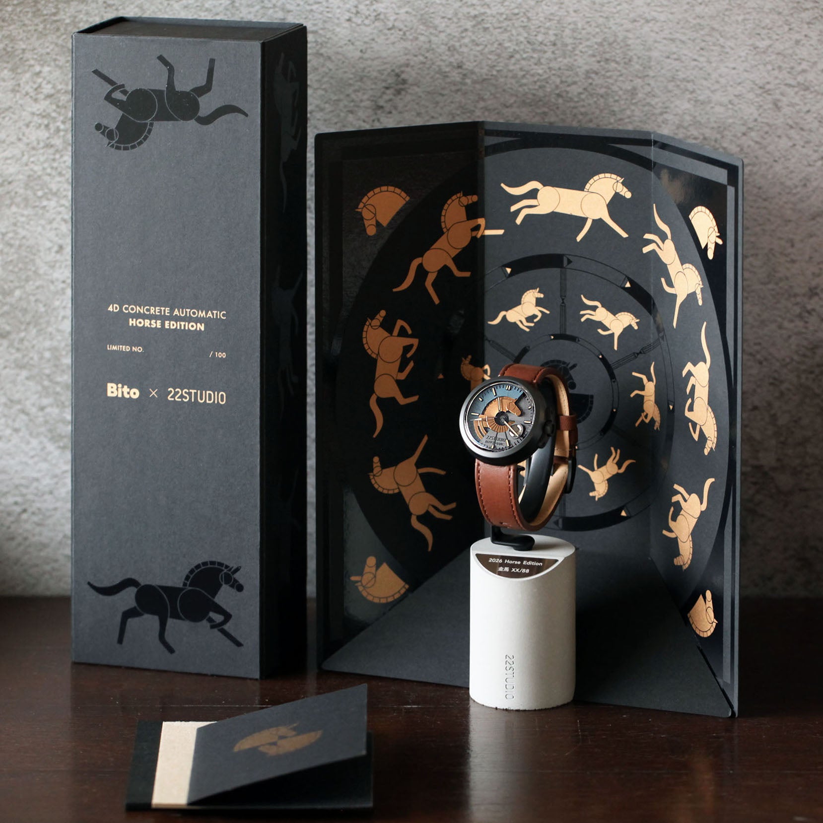 2026 Horse Edition – 22STUDIO